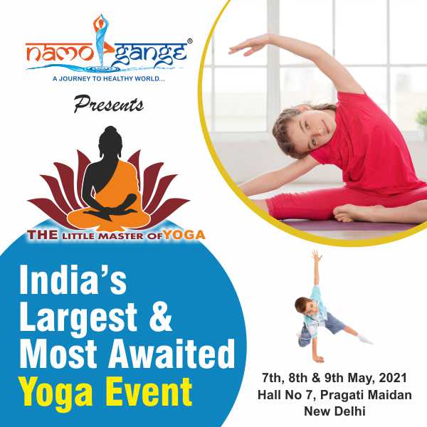 2nd Edition of The Little Master of Yoga
