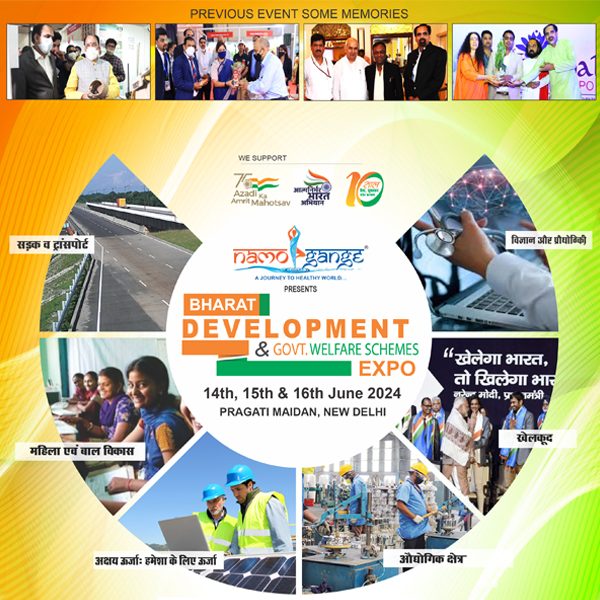 Bharat Development & Govt